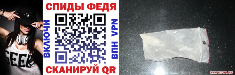 АМФЕТАМИН 97% Кирс