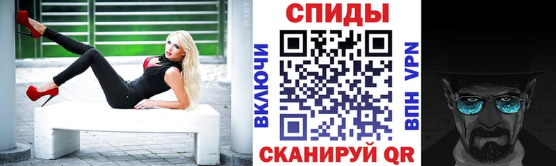 маркетплейс какой сайт  Кирс  Амфетамин VHQ 