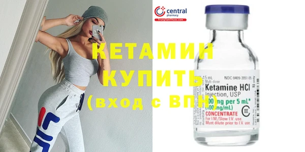 СК Сафоново