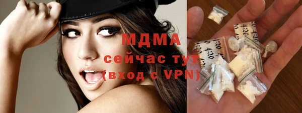 амфетамин Алексин