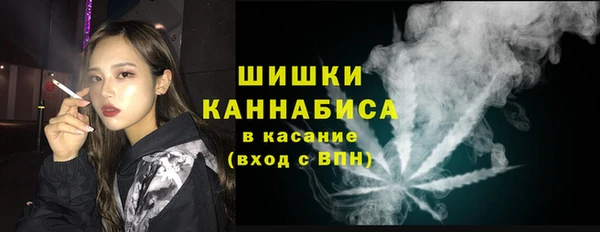 метамфетамин Алексеевка
