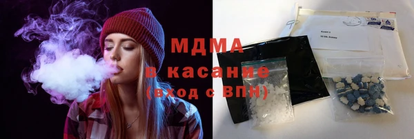 мефедрон мука Алзамай