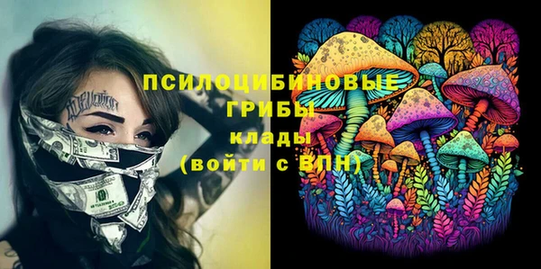 мефедрон мука Алзамай