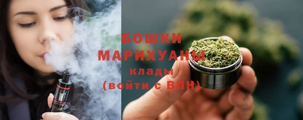 амфетамин Сатка