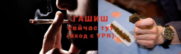 мефедрон мука Алзамай