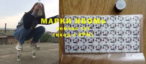 мефедрон мука Алзамай