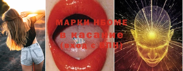мефедрон мука Алзамай