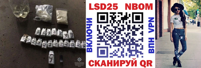 наркошоп Кирс Лсд 25 экстази ecstasy