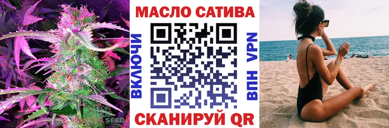 ссылка на мегу вход Кирс ТГК жижа